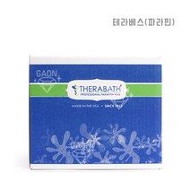 [테라베스] 파라핀 / 6개입(1BOX) / 보습 마사지 / 재입고!