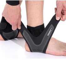 포윈발목보호대 발관리 아킬레스건 테이핑기능 발목교정 블랙, 오른쪽 발