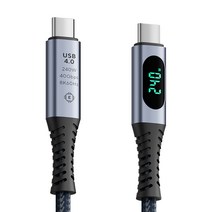 Soopii 전력표시 240W 썬더볼트 초고속 케이블 S42 대용량 데이터전송