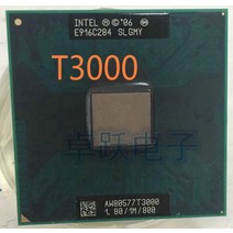 7600 13600kf amd5600 1950x3d 13700k 인텔 노트북 CPU T3000 1.80/1M/800 SLGMY 산산조각