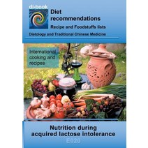 Nutrition during acquired lactose intolerance: E020 DIETETICS - Gastrointestinal tract - Small intes... Paperback, Books on Demand