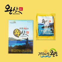 완도황칠숙취해소환 완샷 1박스(2포), 20개, 1개