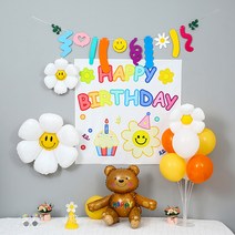 [피앤비유니티]레인보우 데이지 현수막 생일 풍선 세트 펠트 가랜드 모음 숫자풍선 라운드풍선 파티용품 기념일, 06)레인보우 펠트 가랜드(곰돌이와 풍선꽂이)