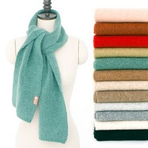 멜란지 울 니트 머플러 겨울 목도리 여자 무지 슬림 롱 커플 예쁘게 매는법