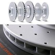 아우디 A4 B7 후륜용 KGC RS 브레이크 디스크 KGA288RSX