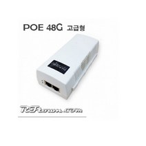 대흥정보기술 PM-POE48G 고급형 GiGa 30W 1포트 PoE 인젝터