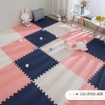 조각카페트 타일러그 아기 퍼즐 매트 play mat kids interlocking