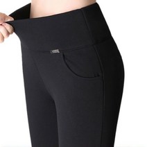 여성항아리바지 여성 조거팬츠 배기바지 캐주얼 긴 느슨한 키가 큰 허리 의 봄가 스트레치