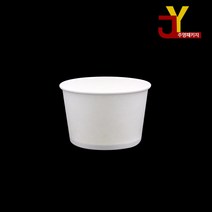 종이용기 (850cc)무지 500개