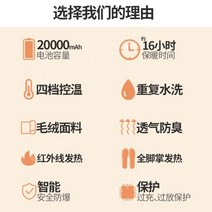 충전 깔창 난방 겨울 5v usb 발열 온열 열선 보온 워머 필름 패드, D