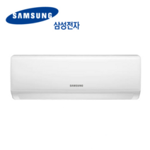삼성 6평 벽걸이 에어컨 인버터 가정용 원룸 사무실 AR06A1171HZ 부산 경남