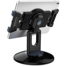 AboveTEK 리테일 키오스크 아이패드 호환 스탠드 360° 회전 상업용 태블릿 6 13.5인치 미니 프로 비즈니스 홀더 POS 사무실 쇼케이스 리셉션 주방 데스크탑용 디자인(, Black