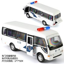 도요타 코스터 15인승 버스 자동차모델 다이캐스트 미니버스, E