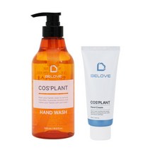 비러브 코스플랜트 핸드워시 500ml+핸드크림