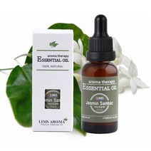 림스아로마 자스민삼박 오일 30ml 3+1행사, 02_블랙 스포이드