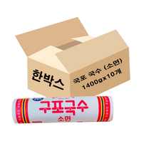 잉어표 구포국수 소면, 1400g, 10개