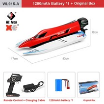 RC 보트 wltoys 2.4g 45kmh 브러시리스 전기 고속 레이싱 방수 충전식, 915a 45km 1b rd
