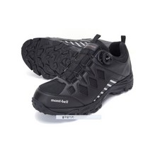 [몽벨] 트레킹화 남여 공용 싸이즈 레인(RAIN) ML0DBUTL352 오프라인에서 검증