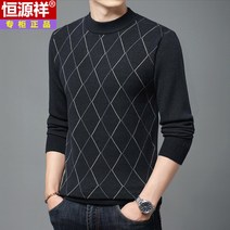 남자반목스웨터 헝가샹 가을겨울 남성 양털 울셔츠 체크 산 캐시미어 니트 이너셔츠 두꺼운 2617879777