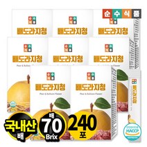 순수식품 배도라지청 스틱 8박스(240포) 도라지배청, 단일속성