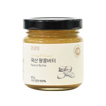 콩콩당 국산 땅콩버터(무첨가 100%), 80g, 1개