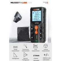 레이저거리측정기 Mileseey-전문가용 X5 X6 디지털 레인지 파인더 메트로, B.LV56, 05.120메터