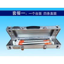 펀칭 알루미늄합금 길이조절 휴대용 스몰 낚시대 뉴타입 민물낚시좌대, T01-패키지1