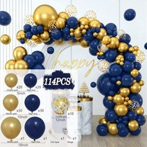 생일 풍선 화환 아치 키트 베이비 샤워 소년 파티 장식 아이 글로브 발론 1 세대 소녀, 114pcs set 15_CHINA | ballon s