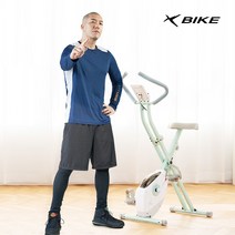 숀리 엑스바이크 E1 에센셜 에디션 실내 자전거 가정용 접이식 헬스 사이클