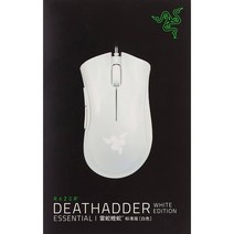 Razer 게이밍 마우스 머큐리 화이트, DeathAdder