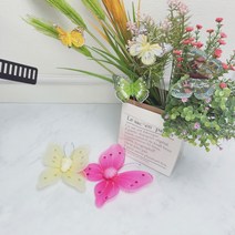봄날 나비 모형 깃털 그라데이션 버터플라이 봄 장식 인테리어 소품 디자인 아이디어 상품, 옐로우 중