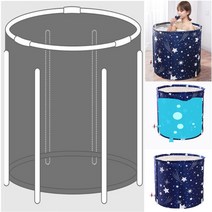 반신욕 욕조 이동식 1인 접이식 간이 목욕통 미니 노천탕 옥상 스파 가정용 반신욕기, 접이식욕조세트