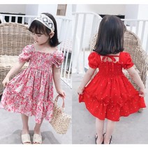 [당일발송] 주니유니 아동 엘라원피스 아동원피스 여아원피스 여름원피스 자매원피스 바캉스원피스