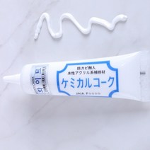 보수제 마루보수제 화이트 매꾸미 50g 바닥보수제 우드코크 마루보수