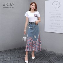 위코브 퍼즐 플레어 데님 롱 스커트+티셔츠 스커트