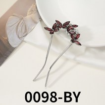 [2개] 파스텔 나비 큐빅 데일리 U자 비녀 머리핀