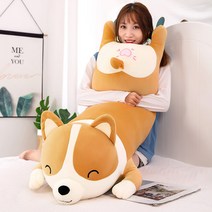 COZYARD 웰시코기 바디필로우 극세사 롱쿠션, 120cm
