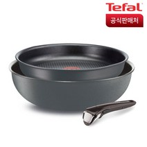 테팔손잡이단품 리뷰 좋은 인기 상품의 최저가와 가격비교