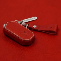 이지스오토랩 기아 모하비 더마스터 스팅어 더k9 스마트 키홀더 키케이스 스마트키홀더 키링, 리츠S K-05(레드)
