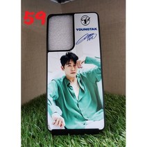 영탁핸드폰케이스 영탁폰껍데기 영탁그립톡 영탁굿즈 영탁케이스 제작
