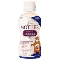 남양유업 조리원 출산선물 [3단계 액상] 아이엠마더 액상 3단계 유아식 센스 품격 (240mL X 24입) X 1박스 (니플없음), 28세트