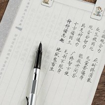 EA A4트레싱지 100매 반투명종이 비치는 투명종이 미농지, 트레이싱지A4-100매, 트레이싱지A4-100매