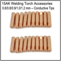 용접용품 용접노즐20pcs co2 mig 접촉 팁 0.6 0.8 0.9 1.0 1.2 사용 가능 x25mm mb15 15ak mag mig 용접 토치 소모품 액세서리, 0.8mm