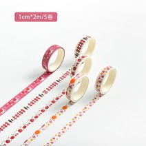 기본 장식 마스킹 와시 테이프 세트 스크랩북 Diy 저널 디자이너 문구 학교 공급 5 개/세트, [11] 12