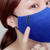 [수입린넨] 세상에 없는 파랑 린넨마스크 고급 수입 원단에 리본을 달다 린넨 비말차단마스크 KF94 파란색 먼지차단, 필터교환형O, 1호아동용, 있음