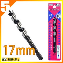 스타엠 N0.7S 임팩용드릴용 숏타입 오거비트 17mm