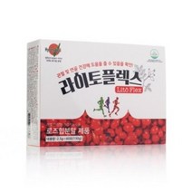 덴마크 라이토플렉스 60포 로즈힙 분말 관절&연골 부모님선물 효도선물
