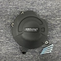 스즈키 SV650 2015-2020 SV650 X 2018 DL650 V-STROM 2017-2020 엔진 보호 커버, ALTERNATOR COVER