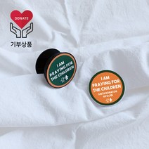 59마켓 초록우산 어린이후원 기부되는 이니셜 스마트톡 핸드폰손잡이, 1개, 주황(스마트톡 바디색상 블랙)