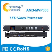 풀 컬러 USB 비디오 프로세서 LED 디스플레이 MVP300 KYSTAR KS600 스케일러 지원 TS802D LINSN MSD300 NOVASTAR, MVP300 basic